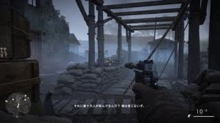Battlefield™ 1ドイツ兵がスペイン風邪を話題にする