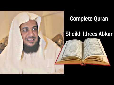 44. Ed Duhan - Sheikh Idrees Abkar