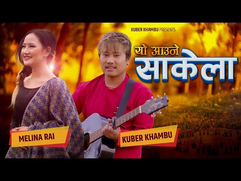 "SAKELA" - || Melina Rai || Kuber Khambu || Official Song 2022