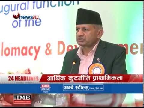 BUSINESS TODAY_2075_01_12 - NEWS24 TV