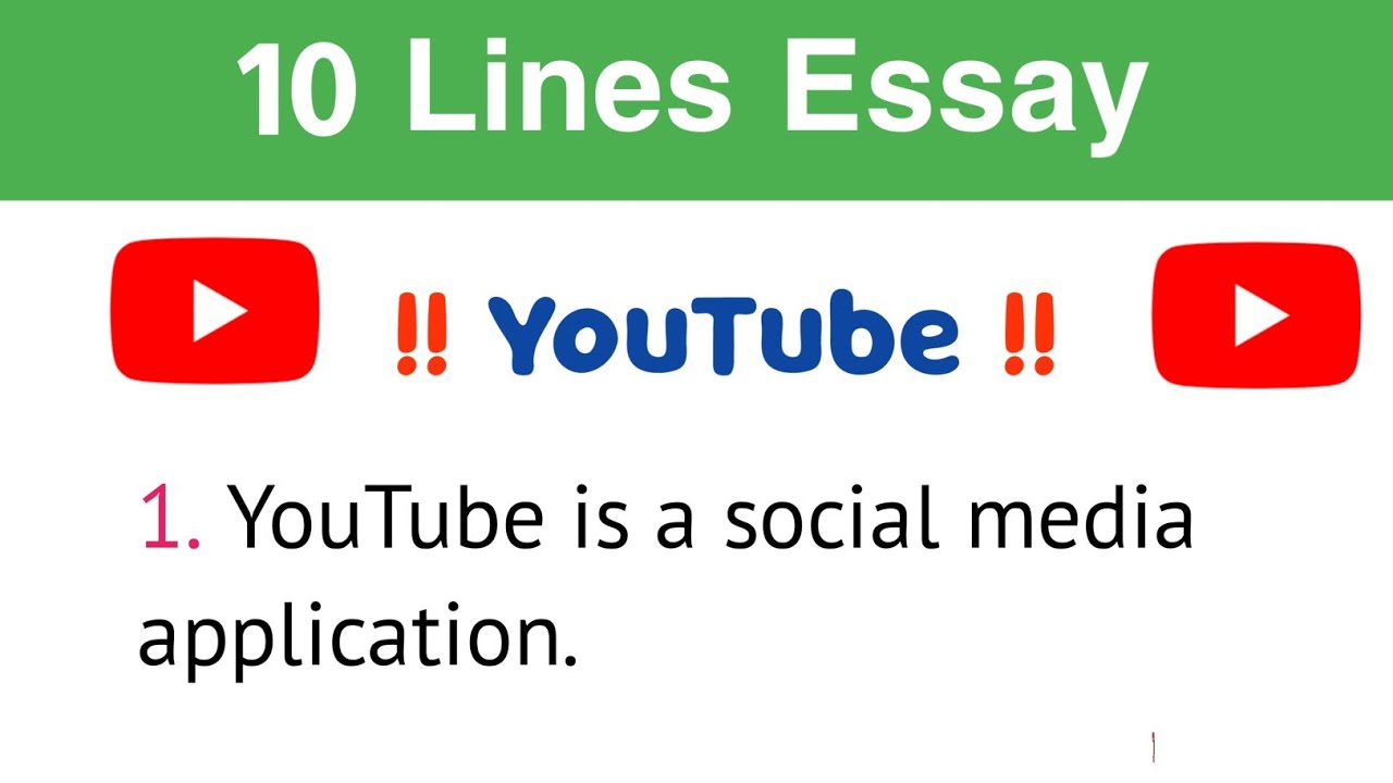 10 Lines on YouTube in English//Essay on YouTube in English//Paragraph on YouTube//#YouTube
