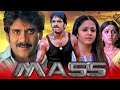 Mass - मास (Full HD) Action Full Movie | Nagarjuna, Jyothika, Charmy Kaur, Rahul Dev