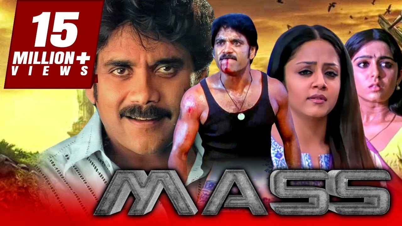 Mass - मास (Full HD) Action Full Movie | Nagarjuna, Jyothika, Charmy Kaur, Rahul Dev