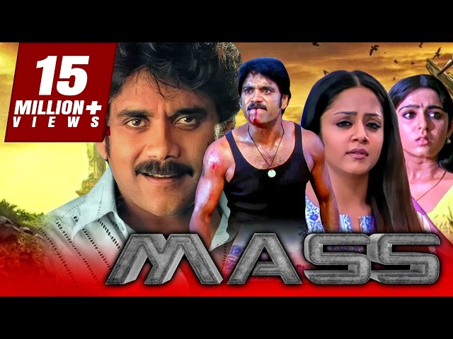 Mass - मास (Full HD) Action Full Movie | Nagarjuna, Jyothika, Charmy Kaur, Rahul Dev