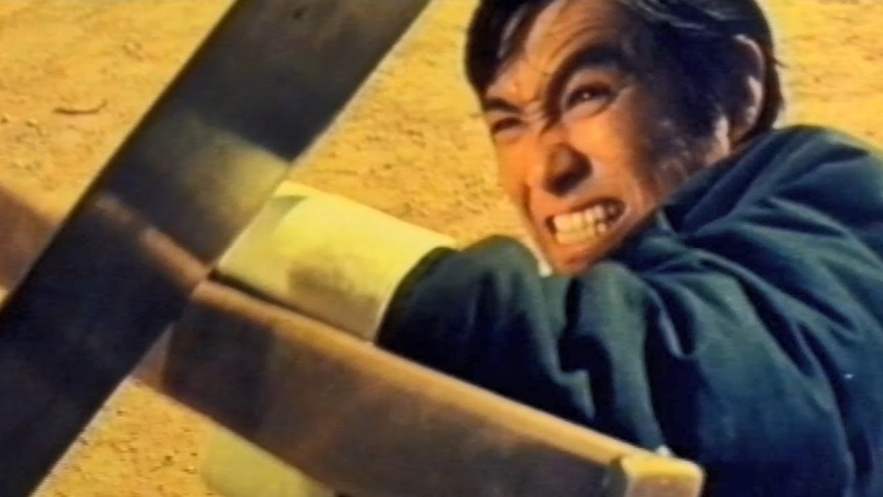 Jen Ko - In seinen Fäusten brennt die Rache (1973) DEUTSCH TRAILER