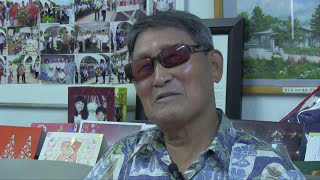 Video screen capture: Choong Keun Lee