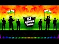 Teri Mitti Mein Mil Jawa Dj Remix Aye Meri Jami Afsos Nahi Jo Tere Liye Dj Anupam Tiwari