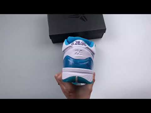 Nike Zoom Kobe 4 Protro Draft Day  AV6339-100