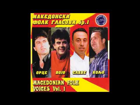 NIKOLA KOSTADINOVSKI - Zbogum majko jas otidov