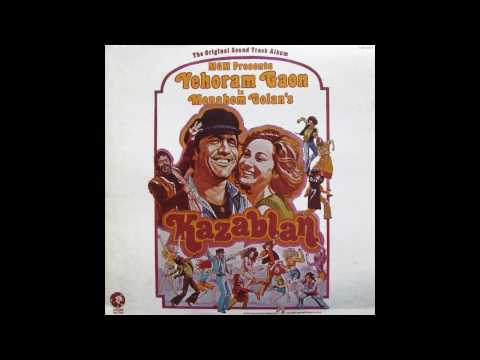 Dov Seltzer - Chassidic Rock ( OST Kazablan) 1973