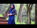 Expand Muslim Collection 2018
