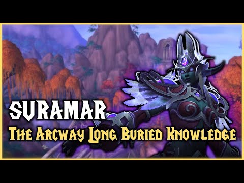 The Arcway: Long Buried Knowledge