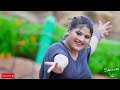 Aam Lelo Aam Lel Bhojpuri New Dance Song Bangla New Dance Performance 2025 Bangla Hot Dance