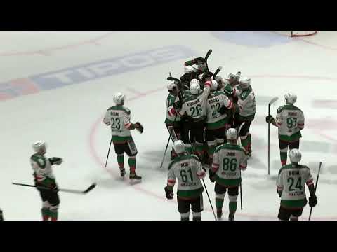 10. kolo HK ESMERO Skalica - HK Gladiators Trnava 2:1sn (HIGHLIGHTY)