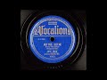 Artie Shaw And His Orchestra - Just You, Just Me