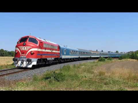 Ez a vonat most van indulóban - Fődi Kornél