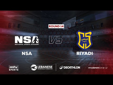 Decathlon Lebanese Basketball Championship 2025-2026 | NSA vs Riyadi - Round 14