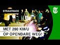 Illegale straatraces: zo heftig gaat het eraan toe! - STRAATRACE #01