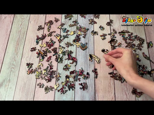 Пазл деревянный фигурный Волк 106дет - видео