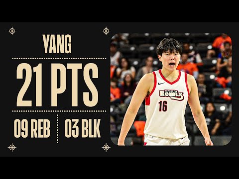 Hansen Yang (21 points) Highlights vs South Bay Lakers 11-16-25