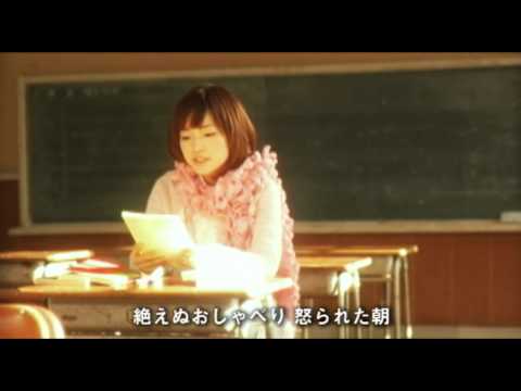 旅立ちの日に 川嶋あい みんなは合唱した 今でも定番卒業ソング 人気の秘密は歌詞にアリ 音楽メディアotokake オトカケ