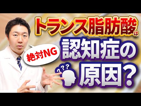 飽和脂肪を多く含む10の食品