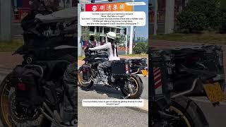 Download lagu 'Tips motor' ala dia untuk pengendara bertubuh pendek adalah... sebuah pilihan. 😂 #celanapendek #lucu #gagal #motor mp3