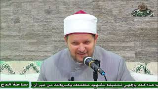 2-  د – الشحات العزازي  . المجلس الثاني (خلاصة سير سيد البشر )(ساحة الدح)(2023)