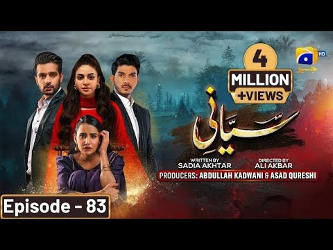 Siyani Episode 83 - [Eng Sub] - Anmol Baloch - Mohsin Abbas Haider - Saniya Shamshad