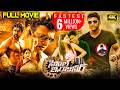 Civil Engineer Telugu Full Movie 4K Puneeth Rajkumar Rachita Ram SS Thaman 2025 Movies