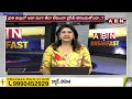 Analyst Rajesh : కడుపుకు అన్నం తింటున్నారా గడ్డి తింటున్నారా.. ఇంత నీచమా.!| ABNN Telugu - Video
