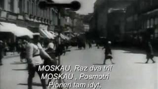 Rammstein - MOSKAU (Official Video) +Lyrics