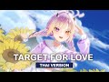 【ภาษาไทย】Target for love - Blue Archive | Cover by MiYuu43