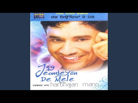 Jag Jeondeyan De Mele