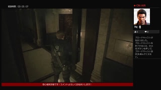 【初見実況プレー】ビビりYAMATOがプレー BIOHAZARD RE:2  #9