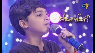 Adiga Adiga Song | Koushik Performance | Padutha Theeyaga | 15th September 2019 | ETV Telugu