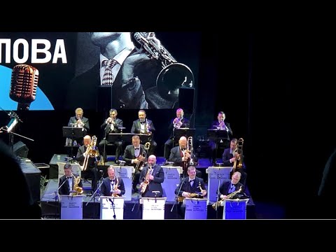 Flight of the Foo Birds (Neal Hefti/arr. Peter Blair) 7116