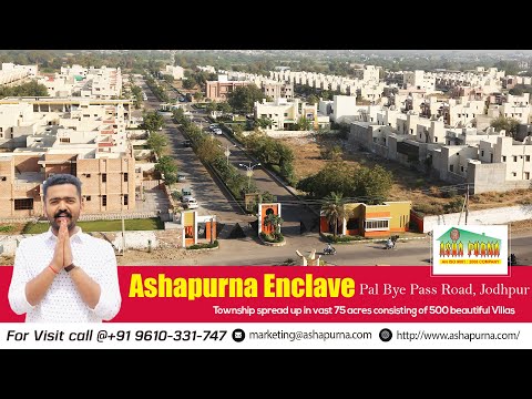 3D Tour Of Ashapurna Enclave