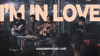 장범준 다시부르기 '박지윤 선배님' - 【난 사랑에 빠졌죠】 Jang Beomjune's Replay 'Park Ji Yoon'  【I'm in love】
