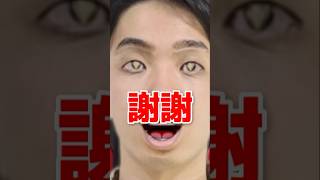 【質問】オオスメの配信やshort動画ありますか？ #vtuber #新人vtuber #shorts #質問コーナー