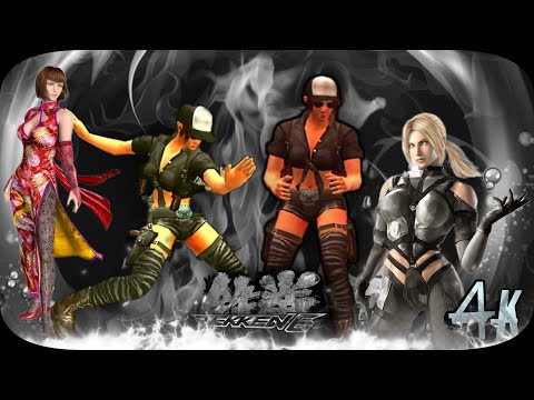 Julia ( Nina Moves ) vs Opponents Anna moves Ultra Hard Tekken 6  4K 60 FPS