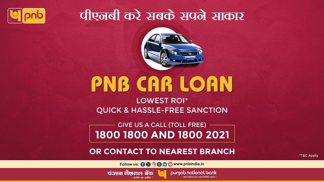 PNB Car Loan