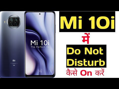 How to enable Do not disturb mode in mi 10i || Mi 10i me do not disturb kaise on kare ||