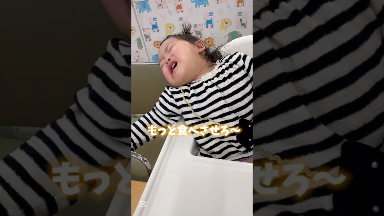 【vlog】3歳と1歳の休日に密着【3歳1歳】#shorts