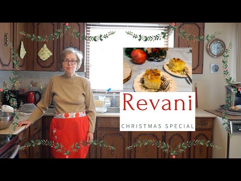 How to Make: Macedonian Revani | Sweet Cake
