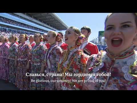 Russian Anthem 2001 - TV Sign-on