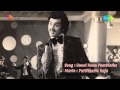 Pattikkaattu Raja Unnai Naan Parthathu Song