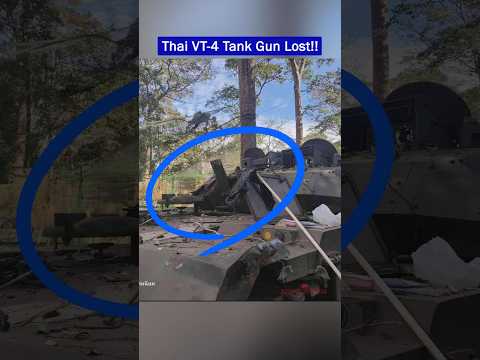 Update on Chinese-made tanks