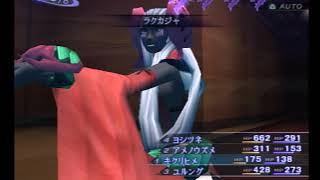 レトロゲーム　真・女神転生Ⅲその34　〔ゆっくり実況〕