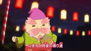 Download lagu Yo-kai Watch Festival band mp3 Download lagu Yo-kai Watch Festival band mp3